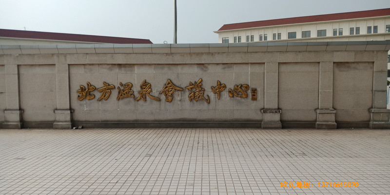 ������Ȫ��(hu��)�h���Ļ@���^�w���ذ���b����0