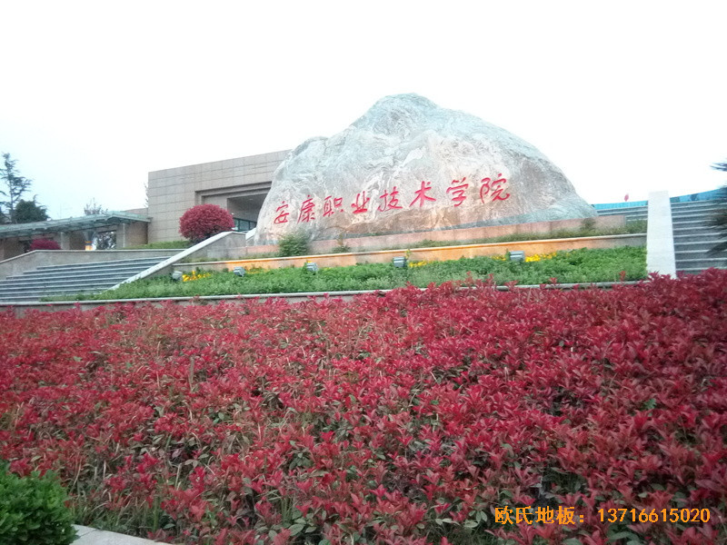 ��������I(y��)���g(sh��)�W(xu��)Ժ�@���^�\�ӵذ尲�b����0