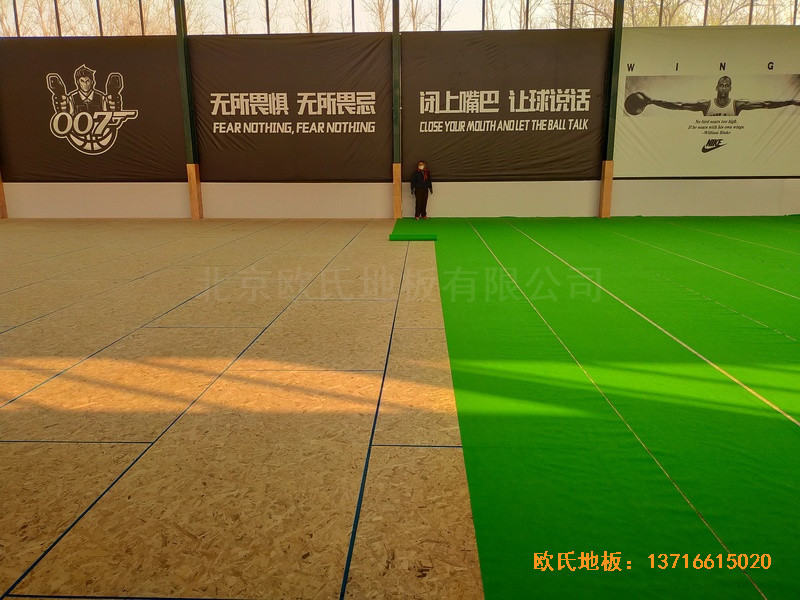 ɽ�|���h·ƽ�����{У�@���^�w���ذ�ʩ������3