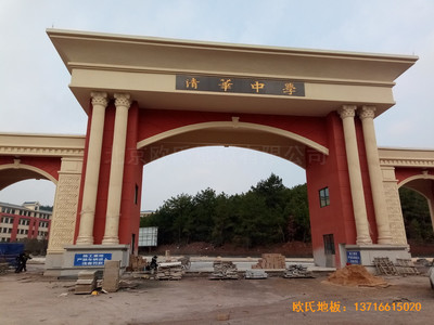 �F����A�ЌW(xu��)��У�@���^�w��ľ�ذ�ʩ������