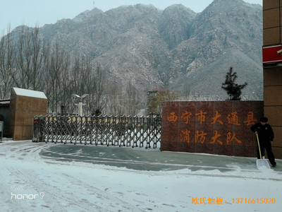 �ຣ������ͨ�������(du��)�@���^�\(y��n)��(d��ng)�ذ���O(sh��)����