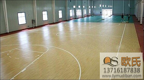 體育運動地板 體育運動地板