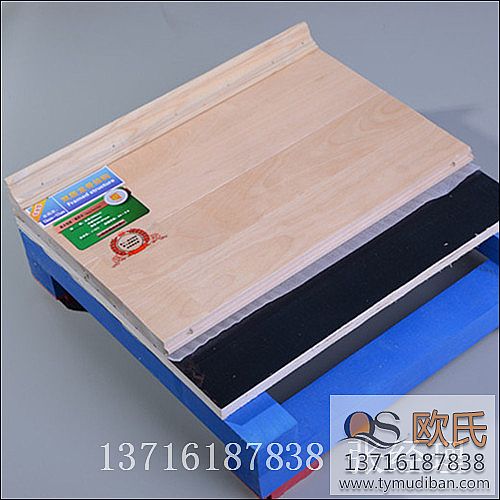 運(yùn)動(dòng)木地板,籃球館運(yùn)動(dòng)木地板,籃球體育木地板 運(yùn)動(dòng)木地板,籃球館運(yùn)動(dòng)木地板,籃球體育木地板