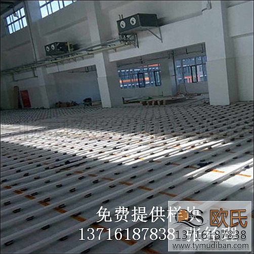 籃球場體育專業運動木地板,籃球體育運動木地板,籃球場運動木地板 籃球場體育專業運動木地板,籃球體育運動木地板,籃球場運動木地板