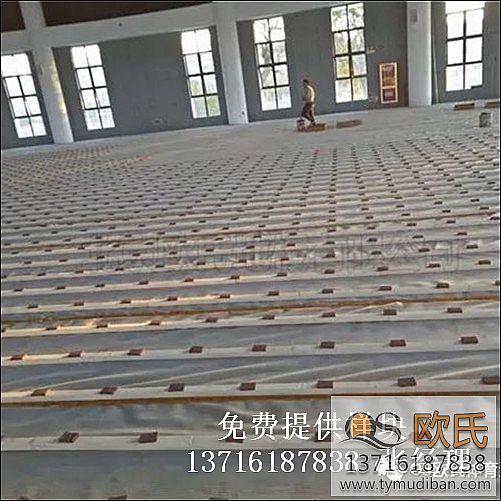 運動木地板,實木運動地板,體育籃球場木地板 運動木地板,實木運動地板,體育籃球場木地板