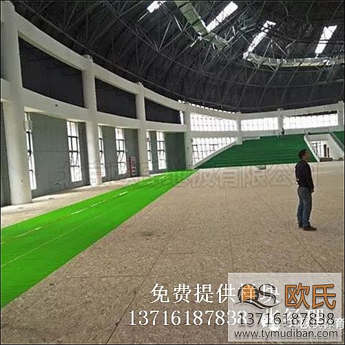 運動木地板,實木運動地板,體育籃球場木地板 運動木地板,實木運動地板,體育籃球場木地板