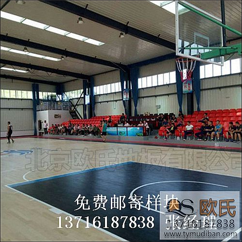 籃球體育場館運動木地板,籃球場館運動木地板,體育場館木地板 籃球體育場館運動木地板,籃球場館運動木地板,體育場館木地板