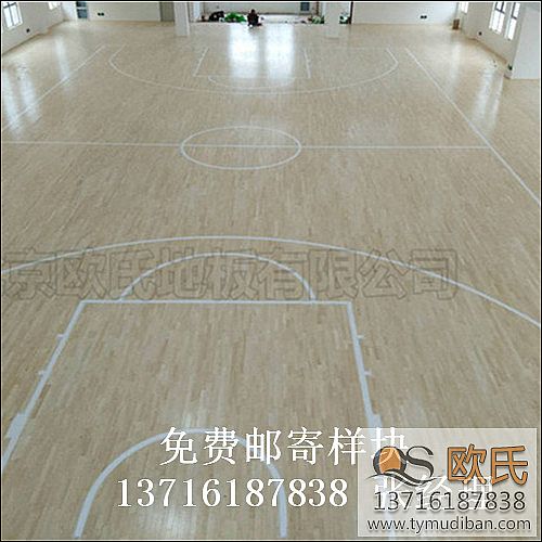 運(yùn)動(dòng)木地板,實(shí)木運(yùn)動(dòng)地板,體育木地板 運(yùn)動(dòng)木地板,實(shí)木運(yùn)動(dòng)地板,體育木地板