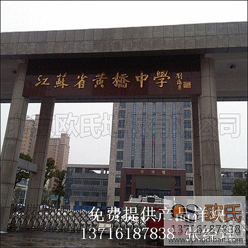 �\(y��n)��(d��ng)�w�����^�@��ľ�ذ尸��-���K̩��̩�d�S���ЌW(xu��)�\(y��n)��(d��ng)�w�����^