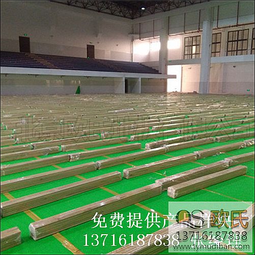 �\(y��n)��(d��ng)�w�����^�@��ľ�ذ�,�\(y��n)��(d��ng)���^�@��ľ�ذ�,�w�����^�@��ľ�ذ�