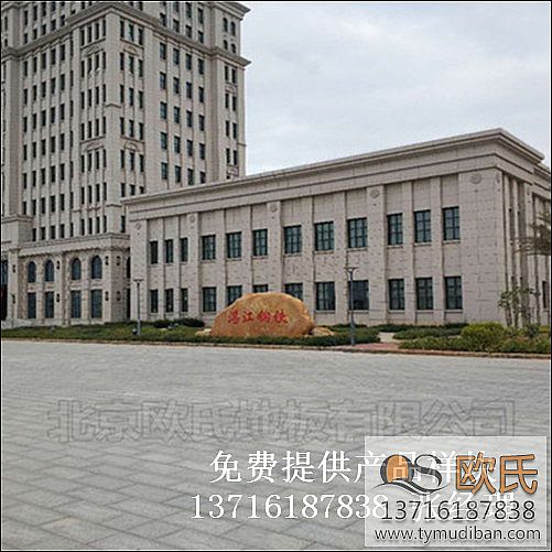 �@����^�\(y��n)��(d��ng)�w��ľ�ذ尸��-�V�|տ����F�S�@����^