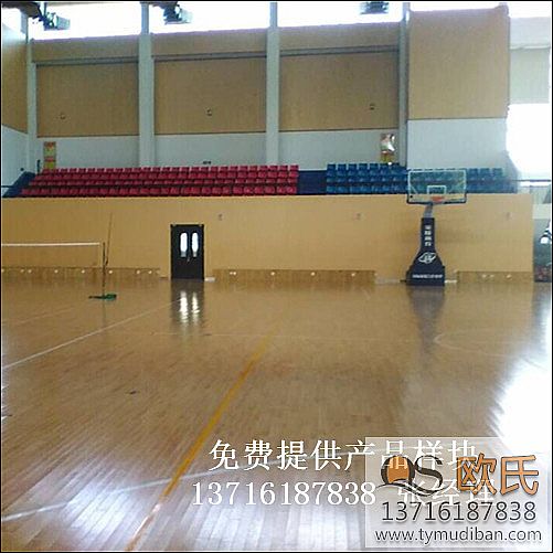 運(yùn)動館體育籃球木地板,體育籃球木地板,運(yùn)動籃球木地板 運(yùn)動館體育籃球木地板,體育籃球木地板,運(yùn)動籃球木地板