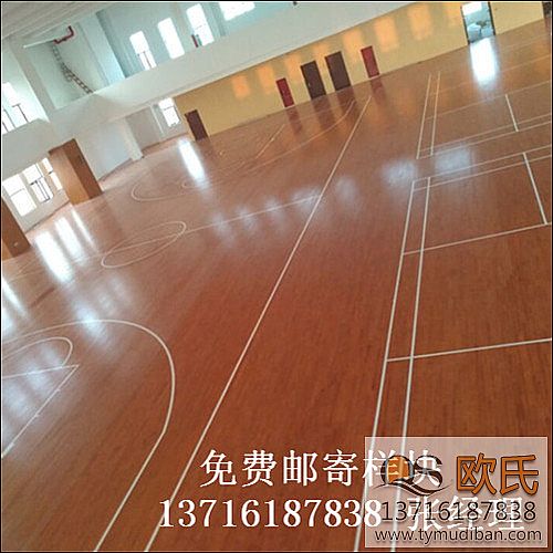 籃球場專業運動木地板,籃球專業體育木地板,籃球場木地板 籃球場專業運動木地板,籃球專業體育木地板,籃球場木地板