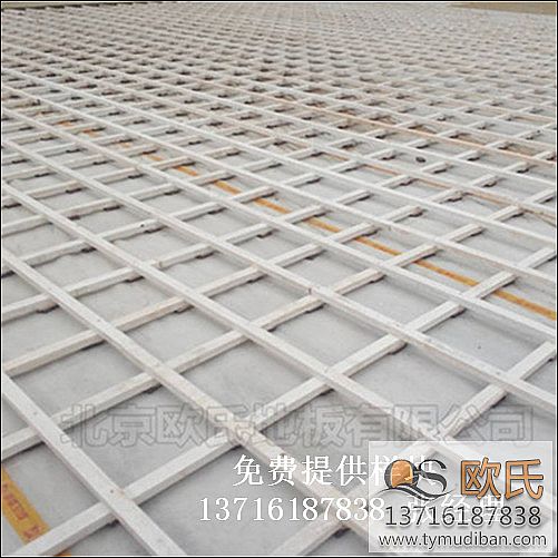 體育籃球場運動木地板,體育籃球運動木地板,籃球場運動木地板 體育籃球場運動木地板,體育籃球運動木地板,籃球場運動木地板