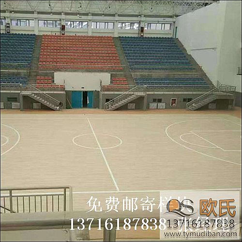 籃球館體育運動木地板,籃球體育運動木地板,體育運動木地板 籃球館體育運動木地板,籃球體育運動木地板,體育運動木地板