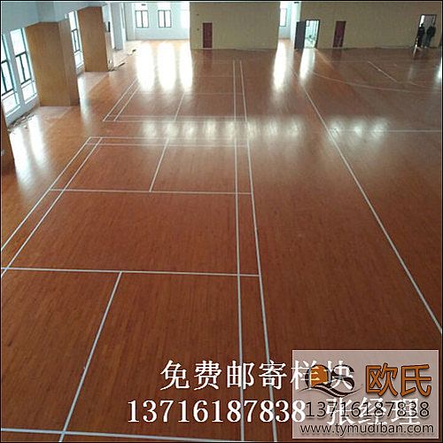 籃球場館體育實(shí)木地板,籃球體育運(yùn)動(dòng)實(shí)木地板,籃球體育木地板 籃球場館體育實(shí)木地板,籃球體育運(yùn)動(dòng)實(shí)木地板,籃球體育木地板
