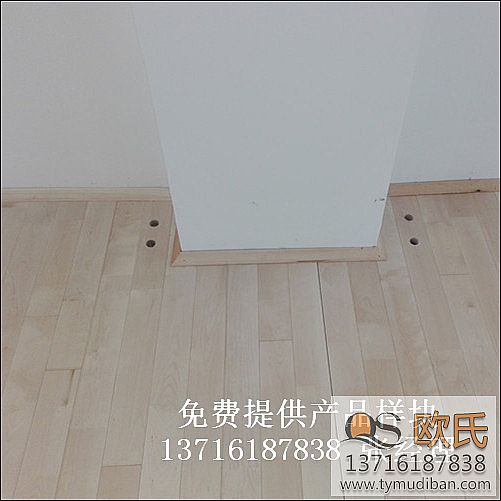 室內活動場館體育木地板,運動體育木地板,活動場館體育木地板 室內活動場館體育木地板,運動體育木地板,活動場館體育木地板