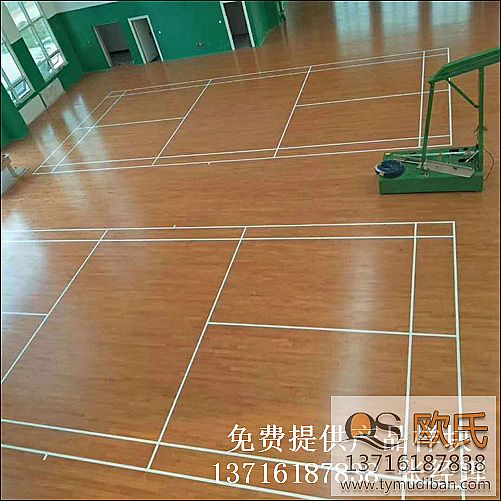 籃球場運(yùn)動(dòng)實(shí)木地板,籃球體育館木地板,體育運(yùn)動(dòng)實(shí)木地板 籃球場運(yùn)動(dòng)實(shí)木地板,籃球體育館木地板,體育運(yùn)動(dòng)實(shí)木地板