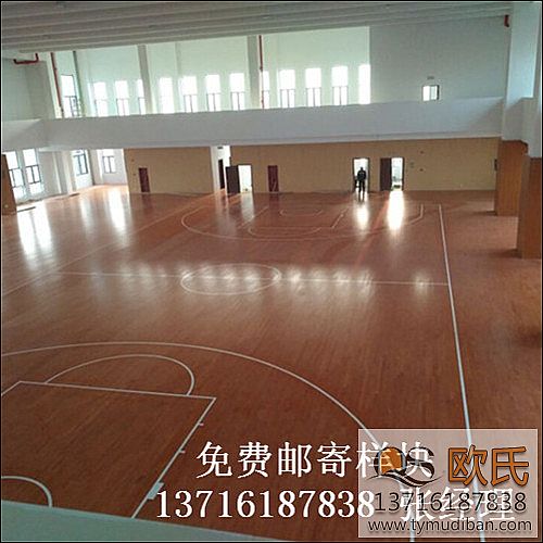 體育場館籃球木地板,體育運動場館木地板,體育運動場館木地板 體育場館籃球木地板,體育運動場館木地板,體育運動場館木地板