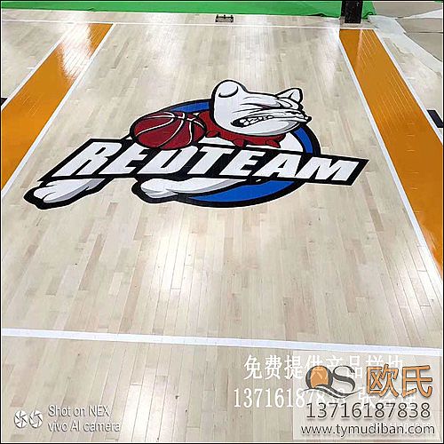 體育木地板,籃球場館運動木地板,體育運動木地板 體育木地板,籃球場館運動木地板,體育運動木地板