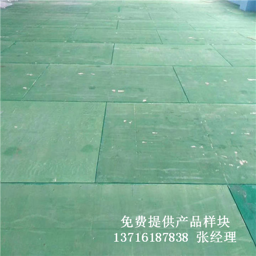 體育木地板廠家,籃球場(chǎng)木地板價(jià)格,體育運(yùn)動(dòng)木地板 體育木地板廠家,籃球場(chǎng)木地板價(jià)格,體育運(yùn)動(dòng)木地板