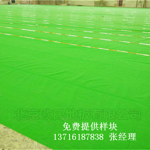 �@���^�w��ľ�ذ�,�@���\(y��n)��(d��ng)�w��ľ�ذ�,�\(y��n)��(d��ng)�w��ľ�ذ�