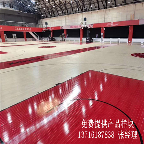 體育木地板廠家,運(yùn)動(dòng)木地板價(jià)格,籃球場(chǎng)木地板 體育木地板廠家,運(yùn)動(dòng)木地板價(jià)格,籃球場(chǎng)木地板