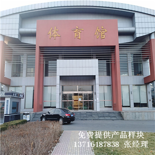 ɽ�|�Ͳ����I(y��)�I(y��)�WԺ�҃�(n��i)�@����^�w���\�ӌ�ľ�ذ尸��