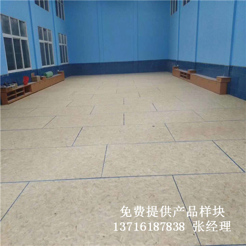 體育實(shí)木運(yùn)動(dòng)地板,體育運(yùn)動(dòng)地板,體育實(shí)木地板 體育實(shí)木運(yùn)動(dòng)地板,體育運(yùn)動(dòng)地板,體育實(shí)木地板