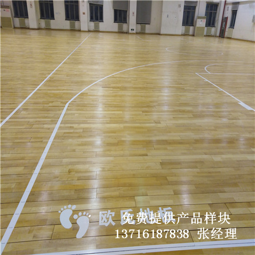 體育場館運動木地板,體育運動實木地板,運動實木地板 體育場館運動木地板,體育運動實木地板,運動實木地板