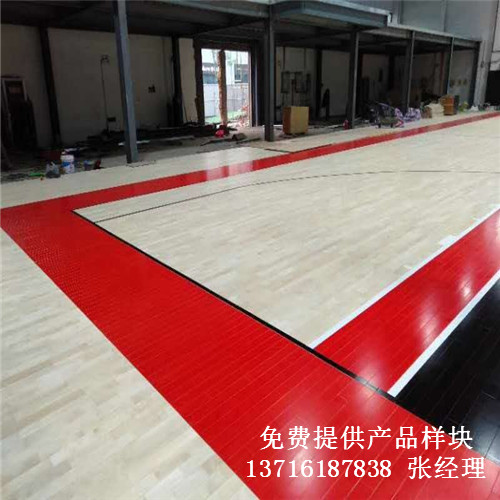 江蘇體育館籃球木地板,江蘇籃球場(chǎng)運(yùn)動(dòng)地板,江蘇體育籃球木地板 江蘇體育館籃球木地板,江蘇籃球場(chǎng)運(yùn)動(dòng)地板,江蘇體育籃球木地板