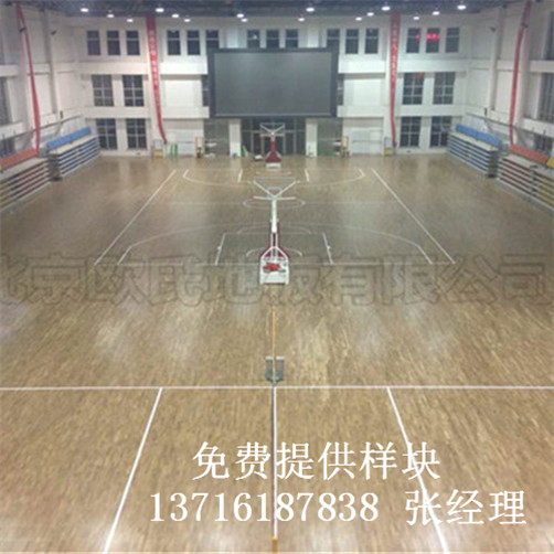 體育木地板廠(chǎng)家,籃球場(chǎng)館木地板價(jià)格,體育運(yùn)動(dòng)木地板 體育木地板廠(chǎng)家,籃球場(chǎng)館木地板價(jià)格,體育運(yùn)動(dòng)木地板