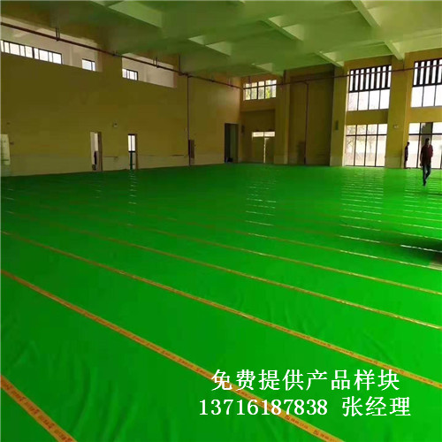 廣東籃球場(chǎng)實(shí)木運(yùn)動(dòng)地板,廣東體育實(shí)木運(yùn)動(dòng)地板,廣東籃球運(yùn)動(dòng)木地板 廣東籃球場(chǎng)實(shí)木運(yùn)動(dòng)地板,廣東體育實(shí)木運(yùn)動(dòng)地板,廣東籃球運(yùn)動(dòng)木地板
