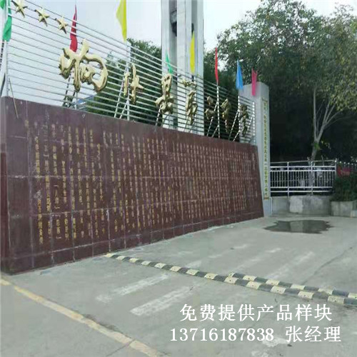 ���K�}���ˮ�h�ڶ��ЌW(xu��)�@���w���^��ľ�\�ӵذ尸��