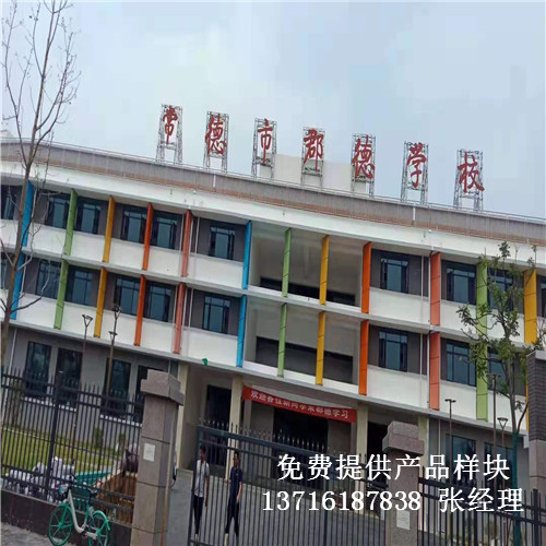 ����ʡ�����о���С�W(xu��)�҃�(n��i)�@�����ľ�\���w���ذ尸��