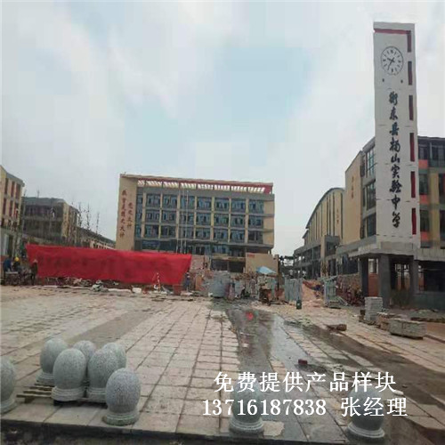 ���Ϻ���к�|�h��ɽ����ЌW(xu��)�҃�(n��i)�@����^�\���w��ľ�ذ尸����