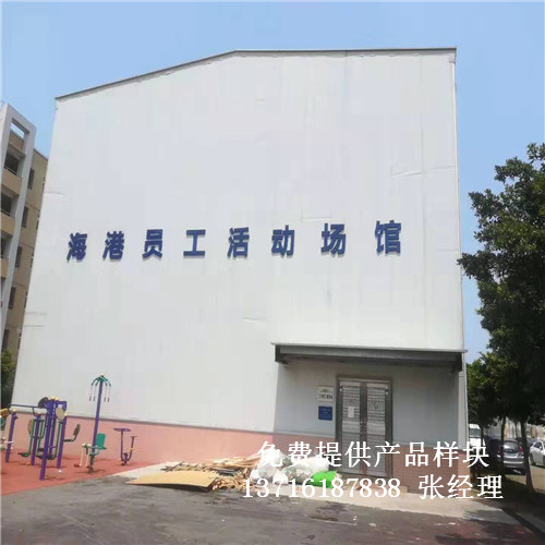 �V���������ۆT��������Ļ@����^�\���w��ľ�ذ尸����