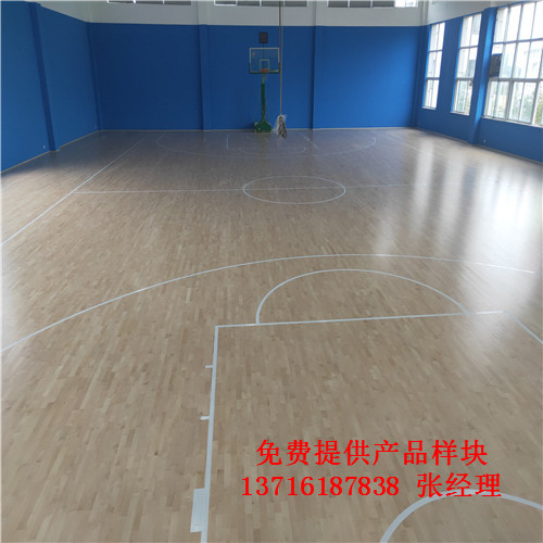 體育木地板廠家,籃球場館木地板價(jià)格,體育木地板 體育木地板廠家,籃球場館木地板價(jià)格,體育木地板