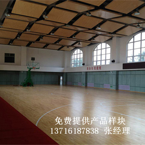 體育木地板廠家,籃球場館木地板價格,運(yùn)動木地板 體育木地板廠家,籃球場館木地板價格,運(yùn)動木地板