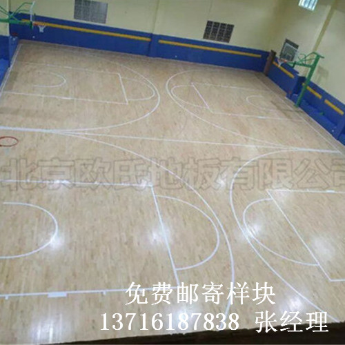 體育木地板廠家,籃球場館木地板價格,體育運動木地板 體育木地板廠家,籃球場館木地板價格,體育運動木地板