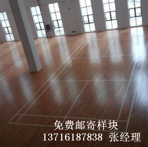 體育木地板廠家,籃球場館木地板價格,體育運動木地板 體育木地板廠家,籃球場館木地板價格,體育運動木地板