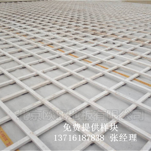 體育木地板廠家,籃球場館木地板價格,體育運動木地板 體育木地板廠家,籃球場館木地板價格,體育運動木地板