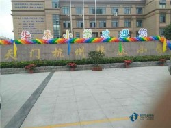 �����\(y��n)��(d��ng)��(ch��ng)ľ�ذ尲�b��˾